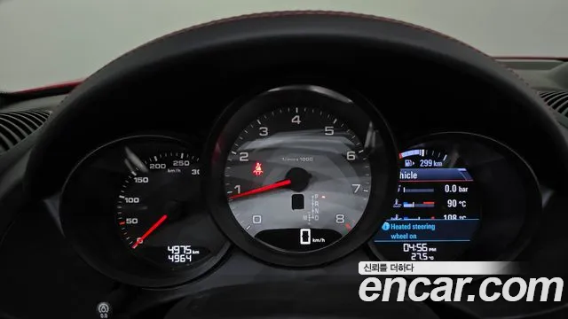 Porsche Cayman 2020 thumb 8