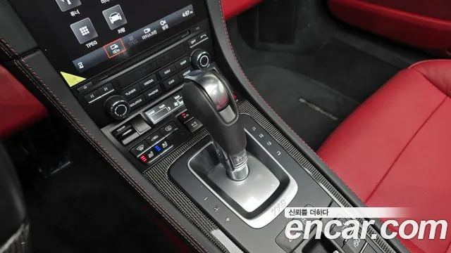 Porsche Cayman 2020 thumb 9