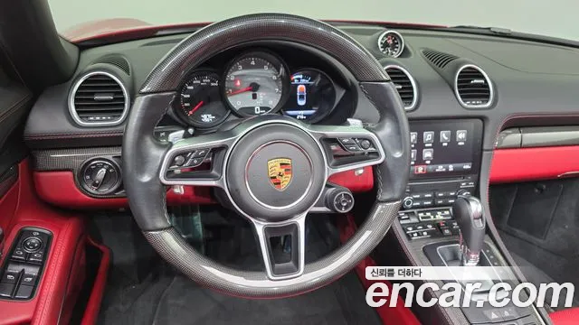 Porsche Cayman 2020 thumb 11