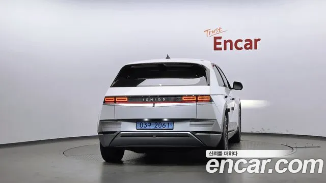 Hyundai IONIQ 5 2022 thumb 4