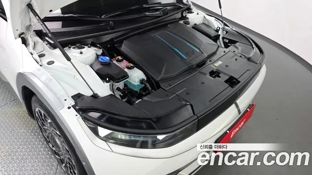 Hyundai IONIQ 5 2022 thumb 6