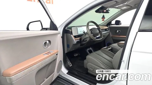 Hyundai IONIQ 5 2022 thumb 10