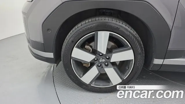 Hyundai Santa Fe 2023 thumb 5