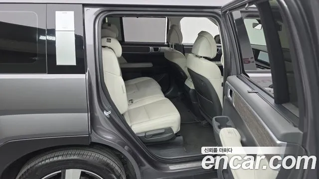 Hyundai Santa Fe 2023 thumb 11
