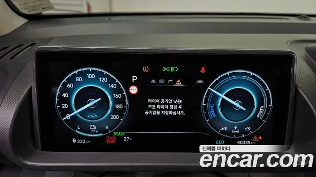 Hyundai Casper 2024 thumb 8