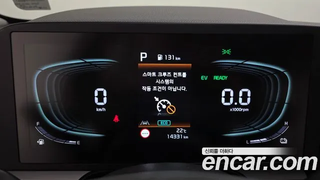 Kia Niro 2024 thumb 8