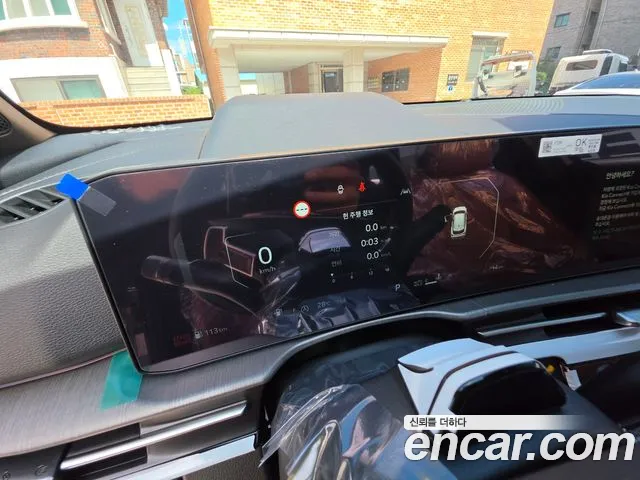 Kia Sportage 2026 thumb 8