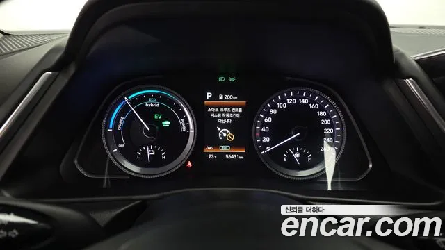 Hyundai Sonata 2022 thumb 8