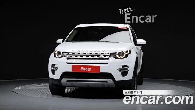 Land Rover Discovery Sport 2018 thumb 2