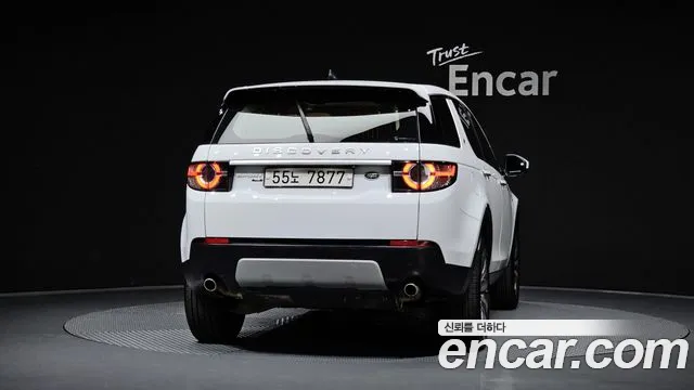 Land Rover Discovery Sport 2018 thumb 3