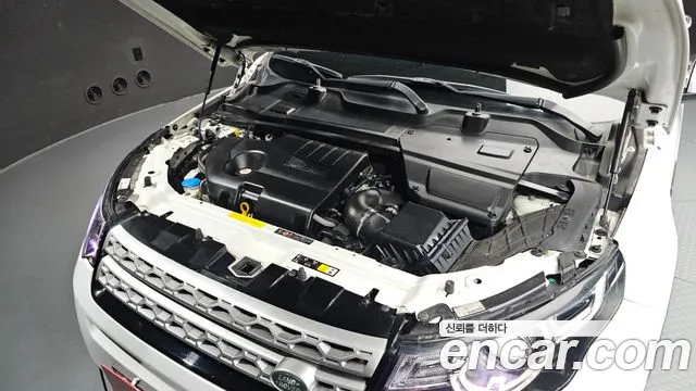 Land Rover Discovery Sport 2018 thumb 5