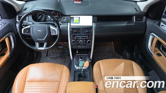 Land Rover Discovery Sport 2018 thumb 6