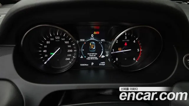 Land Rover Discovery Sport 2018 thumb 7