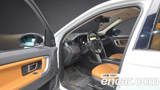Land Rover Discovery Sport 2018 thumb 9