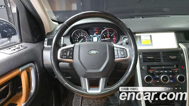 Land Rover Discovery Sport 2018 thumb 12
