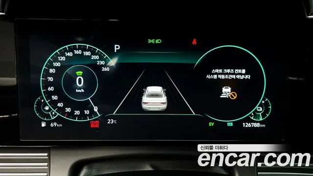 Hyundai Grandeur 2022 thumb 7