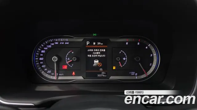 Hyundai Tucson 2023 thumb 8