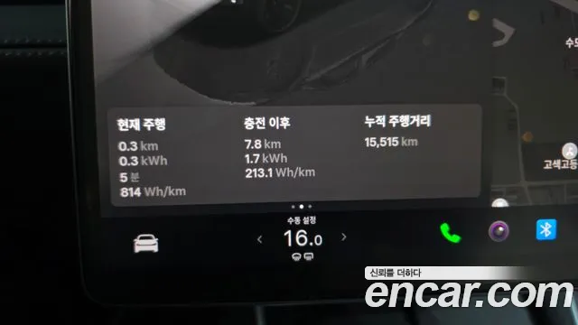 Tesla Model Y 2025 thumb 8