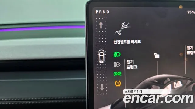 Tesla Model Y 2025 thumb 9