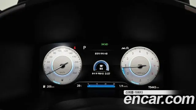 Hyundai Santa Fe 2020 thumb 8