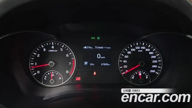 Kia K5 2018 thumb 8