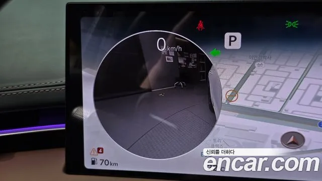 Genesis GV70 2024 thumb 8
