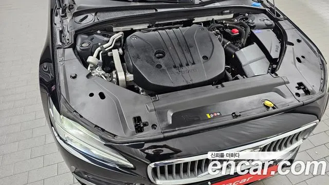 Volvo S90 2021 thumb 6
