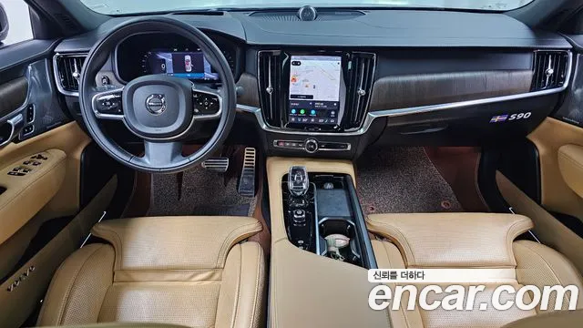 Volvo S90 2021 thumb 7
