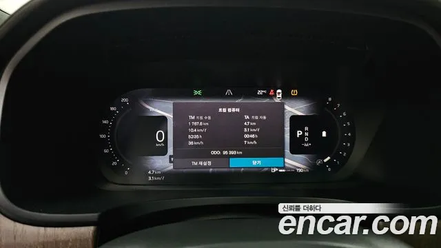 Volvo S90 2021 thumb 8
