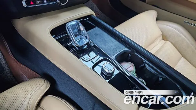Volvo S90 2021 thumb 9