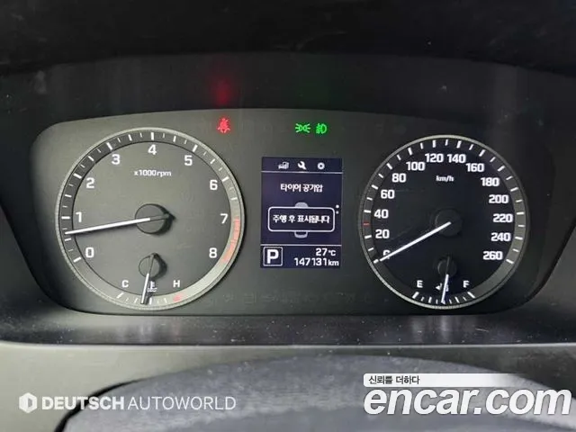 Hyundai Sonata 2014 thumb 8