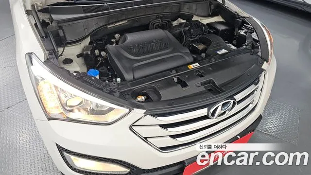 Hyundai Santa Fe 2014 thumb 5