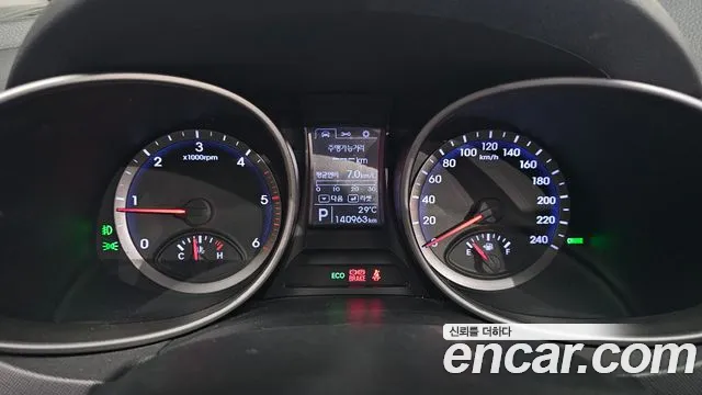 Hyundai Santa Fe 2014 thumb 7