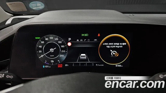 Kia Niro 2022 thumb 8
