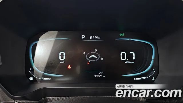 Kia Ray 2023 thumb 7