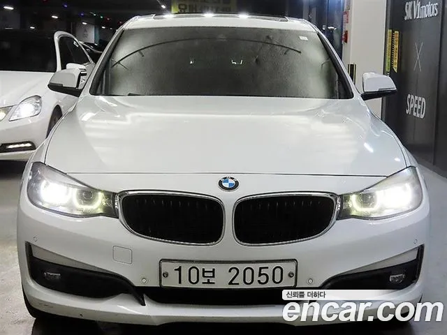 BMW Gran Turismo 2017 thumb 2