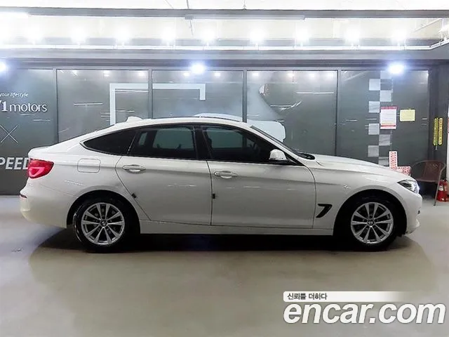BMW Gran Turismo 2017 thumb 3