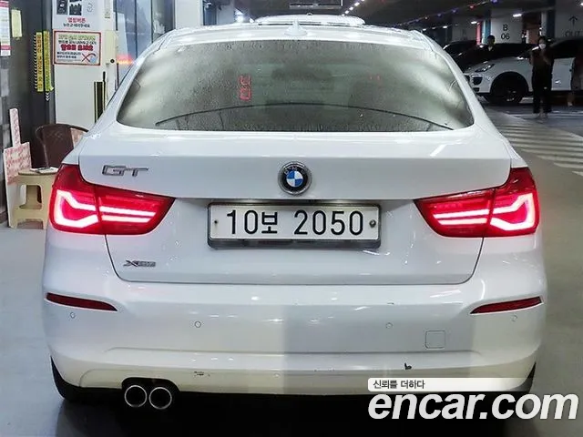 BMW Gran Turismo 2017 thumb 5