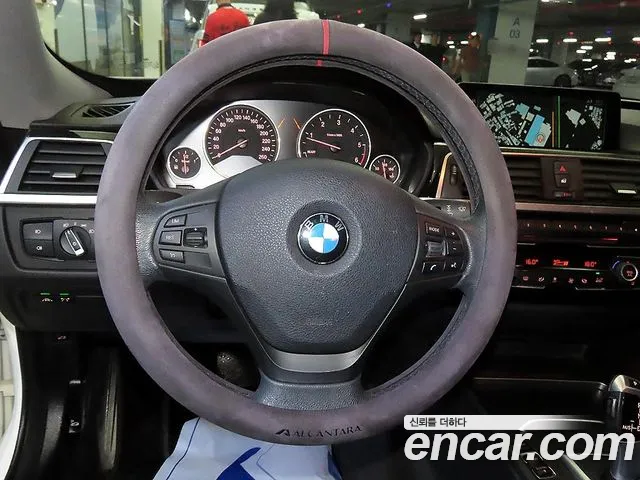 BMW Gran Turismo 2017 thumb 8