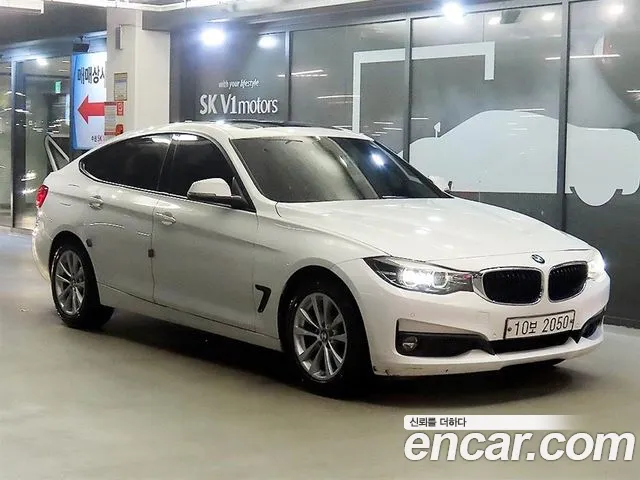BMW Gran Turismo 2017 thumb 11