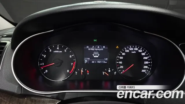 Kia K7 2014 thumb 8