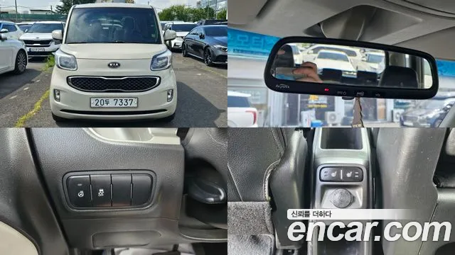 Kia Ray 2013 thumb 12