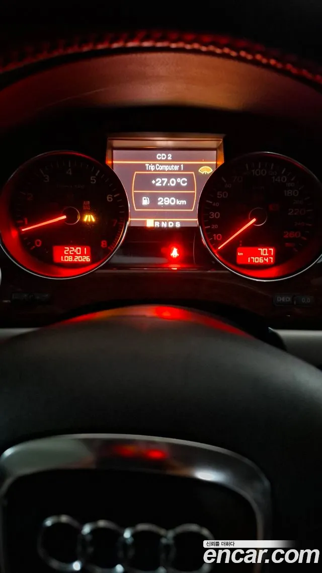 Audi A8 2009 thumb 8