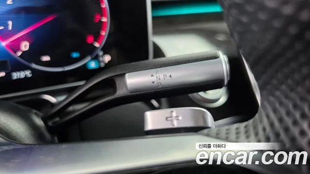 Mercedes-Benz S-Класс 2021 thumb 9