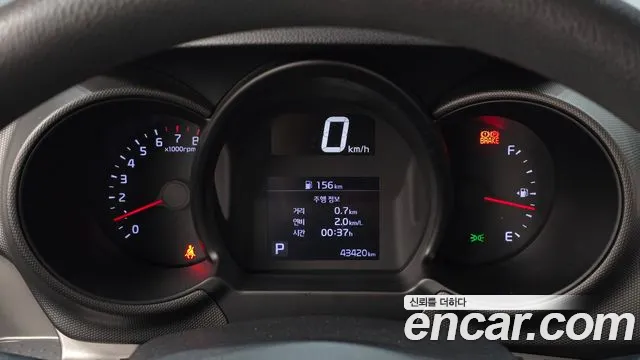 Kia Ray 2022 thumb 8
