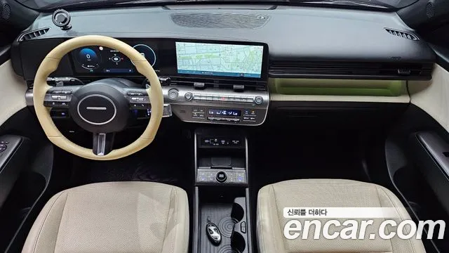 Hyundai Kona 2023 thumb 7