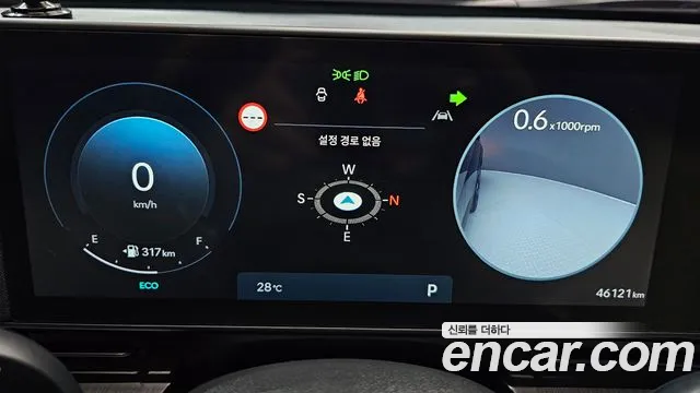 Hyundai Kona 2023 thumb 8