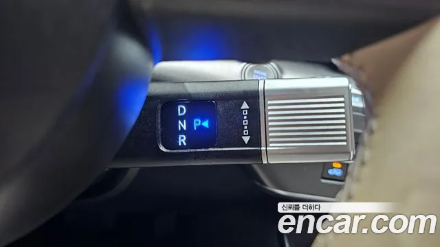 Hyundai Kona 2023 thumb 9