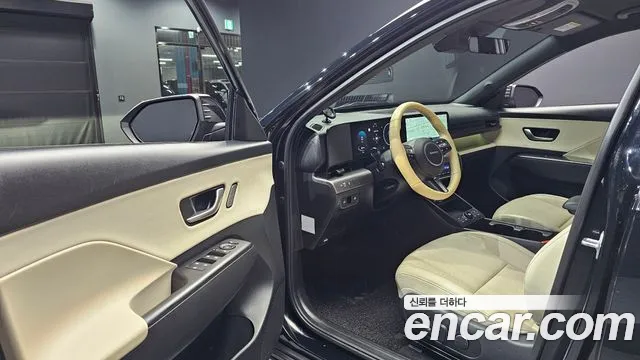 Hyundai Kona 2023 thumb 10
