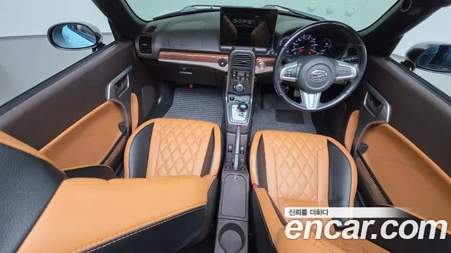 Daihatsu Copen 2014 thumb 7